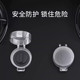 Gas stove switch protective cover gas stove ignition button high temperature resistant oil proof natural gas integrated stove knob N3
