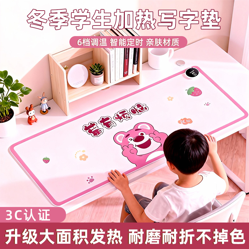 加热鼠标垫超大发热暖桌垫办公室电脑桌面学生写作业字暖手防水J0 - 图1