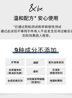 河北裕介气垫粉底白皮壳新款