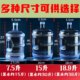 Bottled Water Bucket Empty Bucket Food Grade Water Dispenser Bucket
