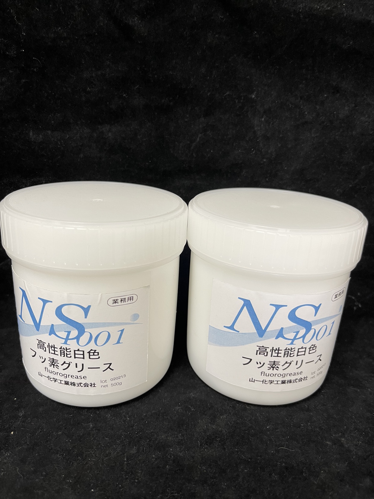 日本山一化学NS1001 fluorogrease NS1001模具高温顶针白油顶针油 - 图2