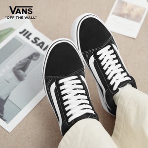 Vans范斯 ComfyCush Old Skool 帆布 舒适经典 轻便低帮板鞋 男女