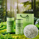 Zhangjiajie Premium Berry Tea Genuine Dragon Beard