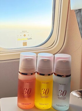 韩国MENOKIN30秒泡沫面膜水光妆前乳免洗泡泡精华舒缓保湿补水