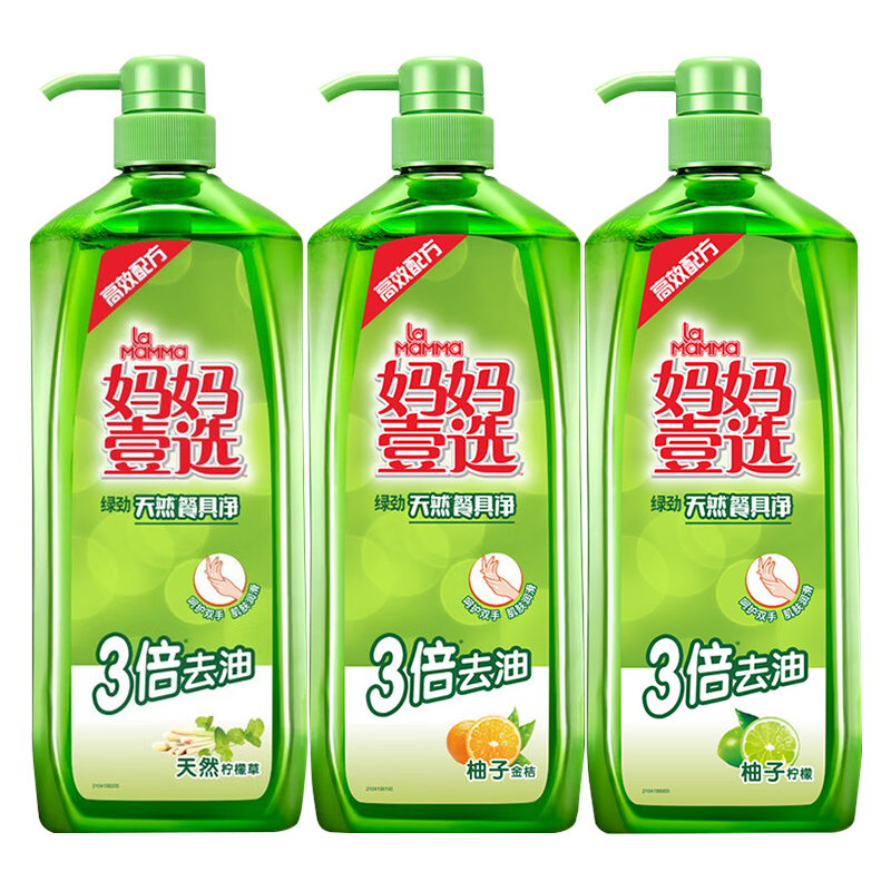商品详情图片