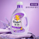 Jinfang laundry detergent lavender anti-static fake one compensation three
