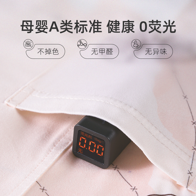 婧麒云慕丝月子服夏季薄款产后哺乳孕妇睡衣两件套春秋喂奶家居服