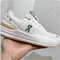 Tax-free in Italy) Spot seconds to kill) No regrets shooting thighs) Three-fold zone) Stars in the same section) Pet Shoes