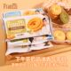 Fariz Butter Cookies Cheese Matcha Nut Cookies Packaging Afternoon Tea Breakfast Snacks Snacks