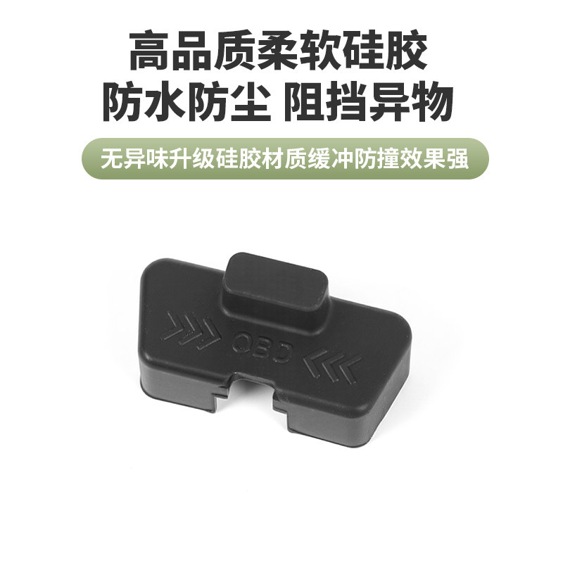 图5