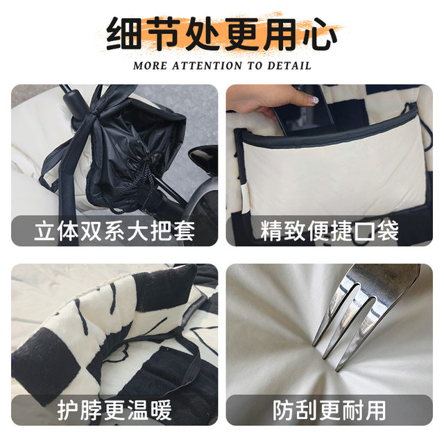 Thick flannel pajamas, warm, windproof and waterproof