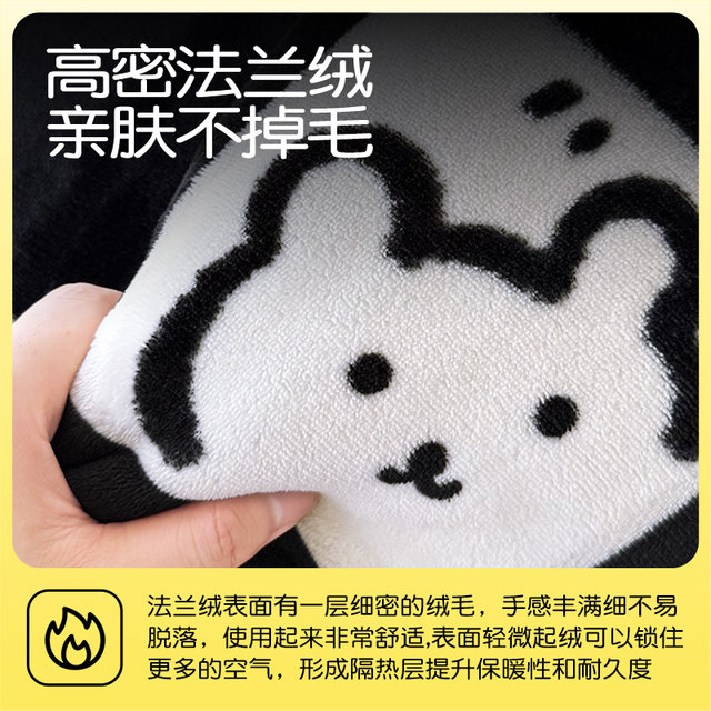 Thick flannel pajamas, warm, windproof and waterproof