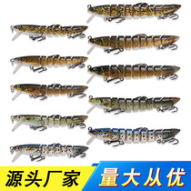 Far-throw submerged water system simulation plastic hard bait multi-section fish for seven-nine knores of loach fake bait 8 3cm 10 1cm