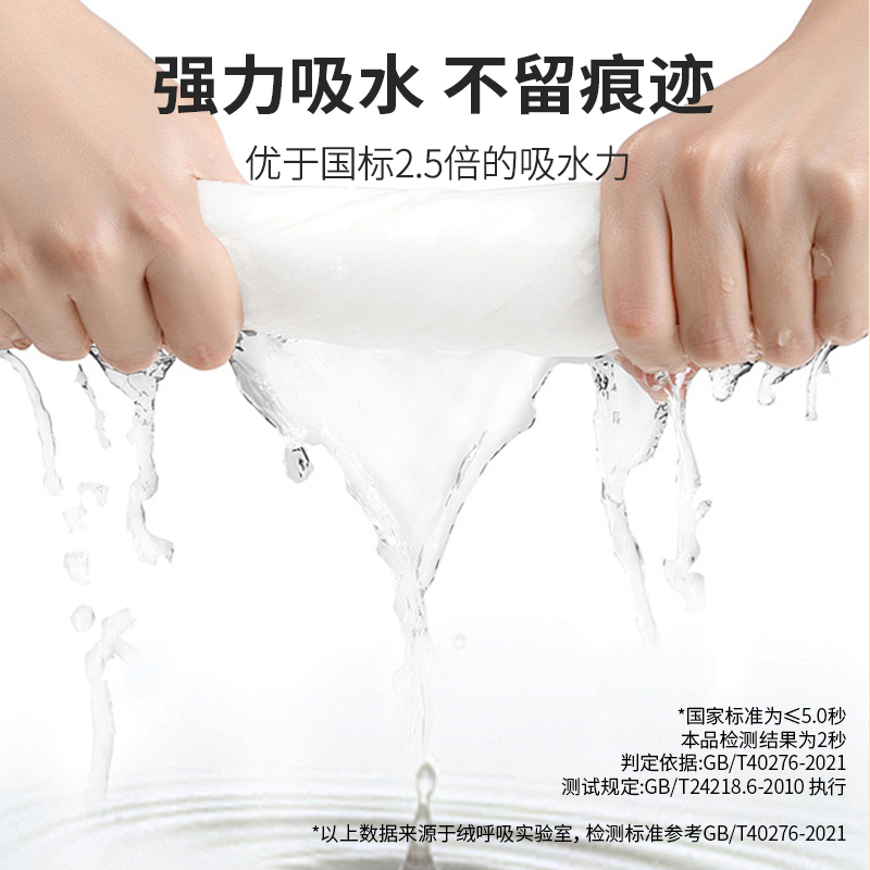 绒呼吸口袋浴巾一次性独立包装便携折叠超大加厚吸水旅行加大密封