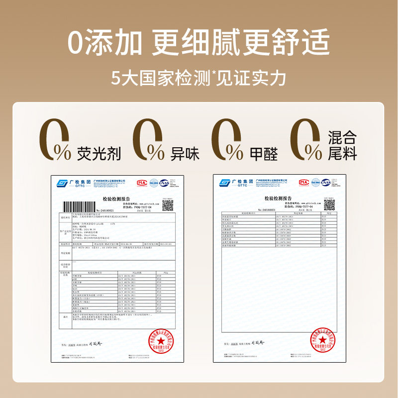 绒呼吸口袋一次性浴巾毛巾便携压缩超大加厚不掉毛旅行旅游必备,淘宝优惠券,粉丝福利购,淘宝优惠卷