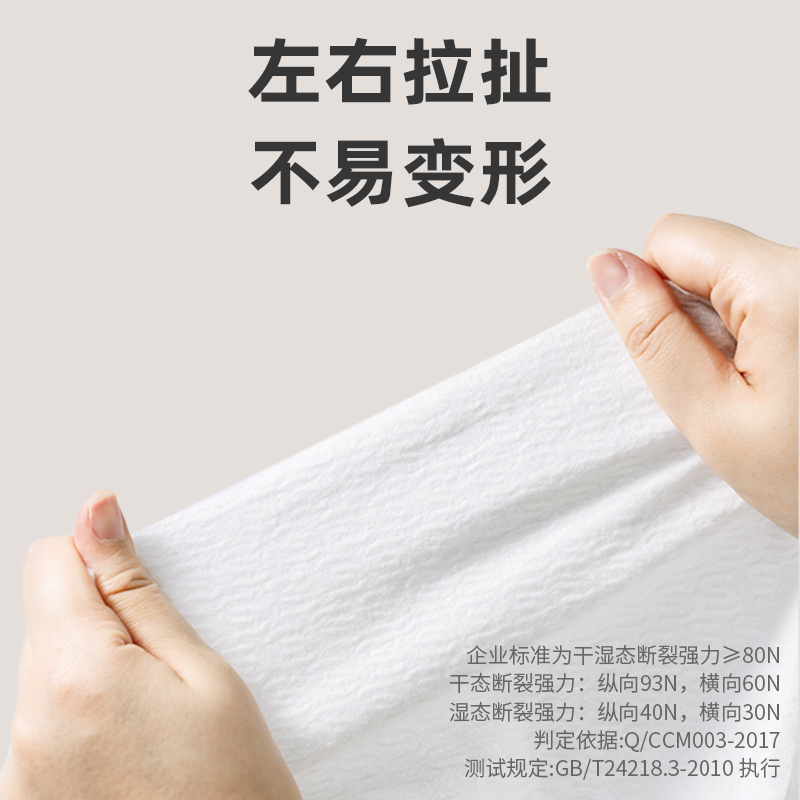 绒呼吸口袋浴巾限定粉一次性独立包装便携折叠加大吸水不掉毛出行