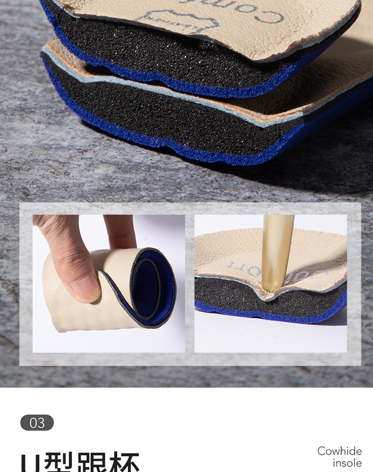 适配红翼Redwing鞋垫875工装靴8111高帮牛皮鞋垫透气吸汗防臭减震 - 图2