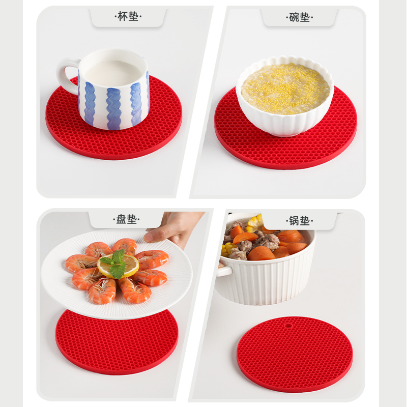 新年大红色硅胶锅垫圆形加厚隔热防烫餐桌垫碗菜盘垫耐高温桌面垫