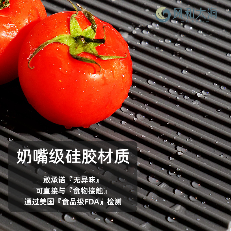 加厚硅胶卷帘沥水垫厨房耐高温隔热垫吧台垫杯子控水防滑防烫垫子