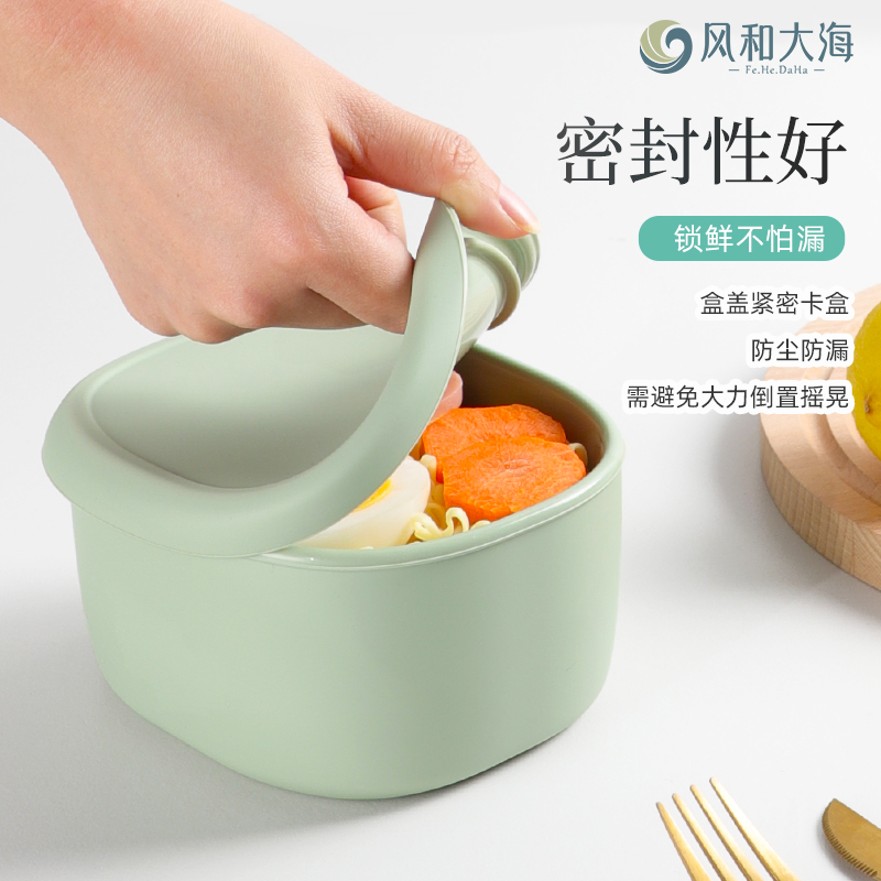 硅胶饭盒上班族带饭可微波炉加热便当盒保鲜冷冻收纳盒露营野餐盒