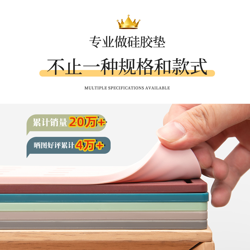 大号加厚隔热垫厨房沥水垫防烫台面保护垫子菜板防滑垫耐高温锅垫