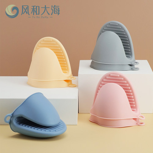 厨房防烫手夹硅胶碗夹珐琅锅防烫锅把手套烘焙隔热手套手柄垫防滑 - 图3