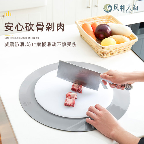 双面防滑案板垫硅胶厨房台面保护垫切菜板减震砧板垫隔热耐高温 - 图0