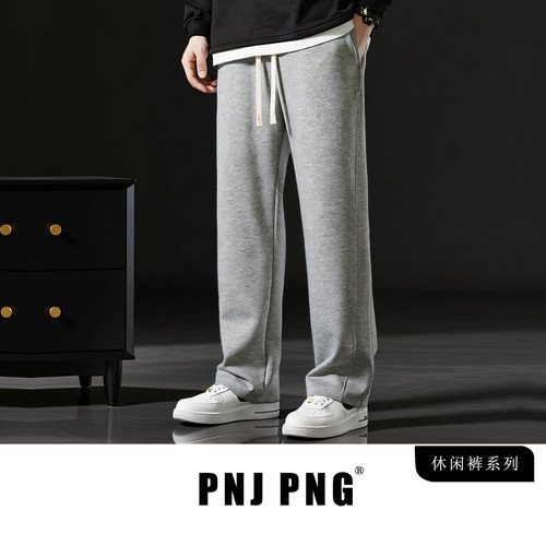 【65%棉】蓝色卫裤男士2026新款休闲裤青少年宽松运动直筒长裤子 - 图0