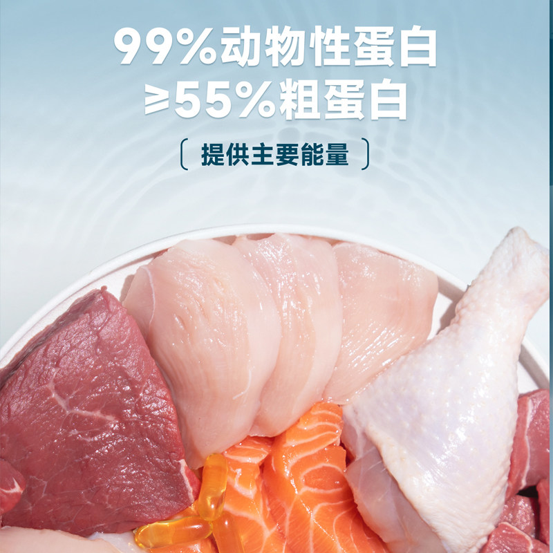 鲜朗餐包主食猫罐头鸡肉三文鱼猫饭小克数全价成猫幼猫鲜郎浪猫粮,淘宝优惠券,粉丝福利购,淘宝优惠卷