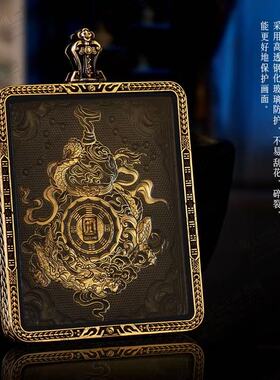 北斗剑华龙蕴福禄唐卡壳嘎乌盒