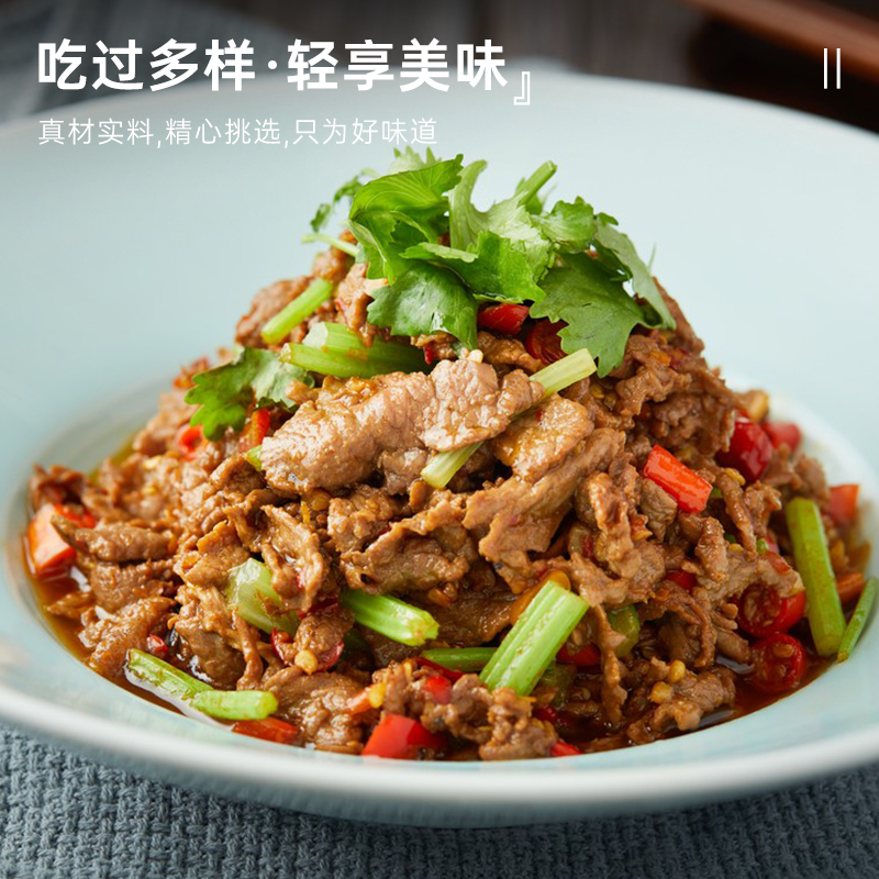 羊肉新鲜羔羊上脑肉4斤生羊肉去骨肉冷冻火锅涮肉羊肉串烧烤食材