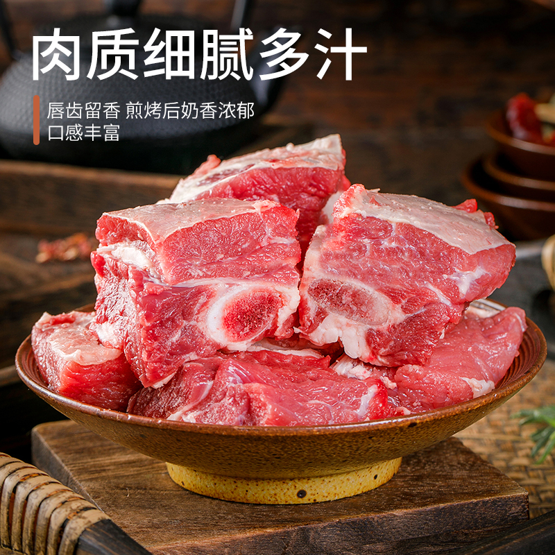 牛肉新鲜牛腱子牛腩牛后腿肉黄牛肉套餐10斤整切牛肉生鲜-图1