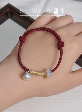 S999足银柿柿如意本命年红绳手链