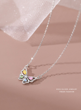 幻彩蝴蝶项链银甜美十字链女礼物