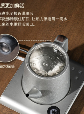 迈丰智蔚小智3.0纯钛自动上水智能恒温控温电热水壶烧水泡茶壶