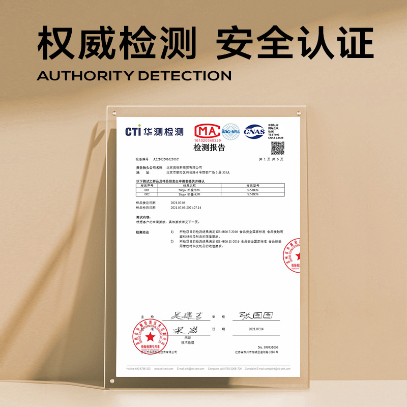 stojo儿童折叠水杯上学专用随身杯水瓶水壶饭盒便当盒环保硅胶-图3