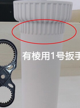开能扳手换芯工具纯水机家用