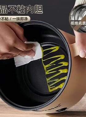 万利电煮锅家学生宿煮面