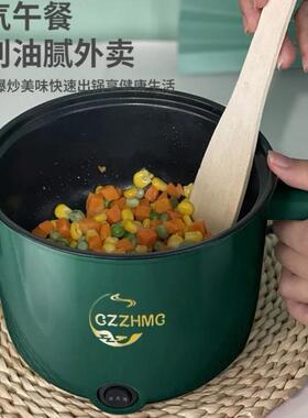 锅舍学生面锅蒸不家用电