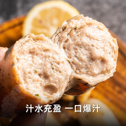 柏纳夫德式香肠小牛肉白肠香肠烤肉肠家用商用德国风味官方旗舰店 - 图0