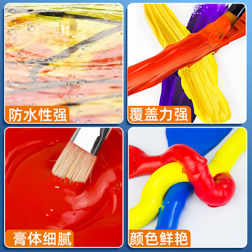丙烯颜料工具套装墙绘手绘diy材料水桶画笔海绵毛巾刮刀炳烯全套 - 图1
