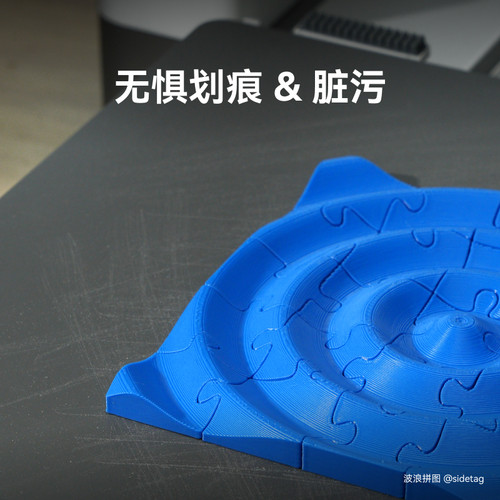 拓竹 增稳低温打印板 冷打板 低温打印板 3D打印板 3D打印板配件 - 图1