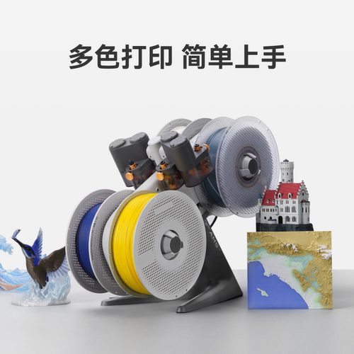 拓竹A1mini 3D打印机 学生新手友好 儿童STEM教育 桌面家用FDM 全自动调平多色高速 【大陆版】 - 图2