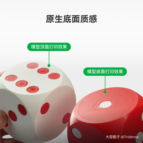 拓竹 增稳低温打印板Pro【H2系列/P2S/P1/X1/A1】 冷打板 低温打印板 3D打印板 3D打印板配件 - 图2