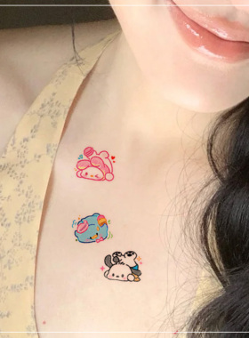 丽鸥Q版 彩色纹身贴纸女tattoo可爱防水持久遮疤锁骨卡通高级感
