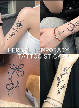 混搭系列 草本纹身贴纸tattoo男女不反光防水持久遮疤锁骨高级感