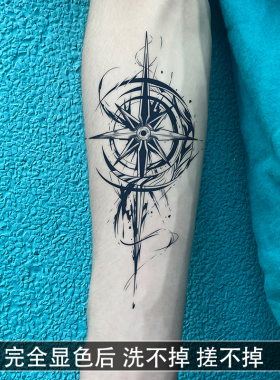 六星罗盘草本纹身贴纸女男tattoo防水持久遮疤腿部锁骨手臂高级感