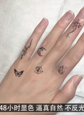 月亮小图草本纹身贴纸tattoo女男防水持久遮疤锁骨手臂腹部高级感