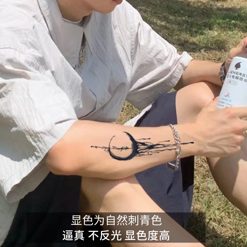 草本纹身贴防水男持久高级感刺青tattoo小众果汁仿真纹身贴半永久 - 图2