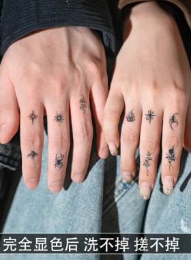 手指小图草本纹身贴纸tattoo女男防水持久遮疤锁骨手臂腹部高级感